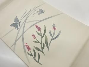 塩瀬蝶に草花模様開き名古屋帯（額縁仕立て）